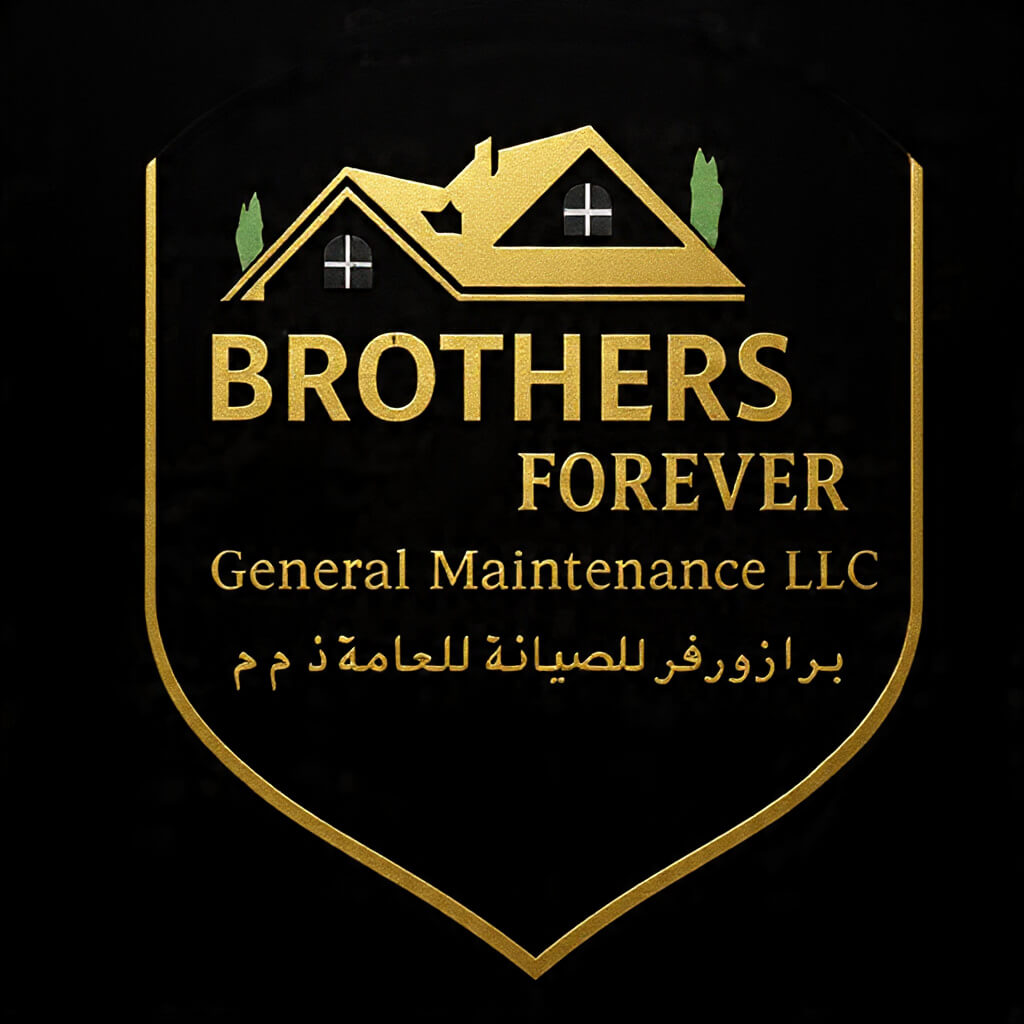BrothersForever